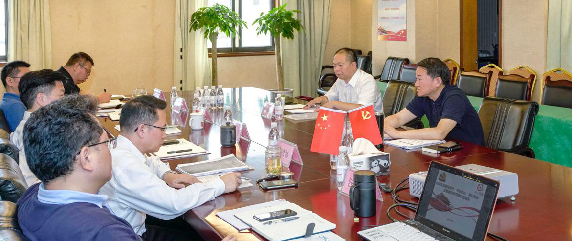 尊龙凯时集团党委召开“不忘初心、牢记使命”主题教育集中研讨交流会