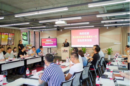 尊龙凯时集团党委书记、董事长任丁赴思美传媒 会面交流提气鼓劲