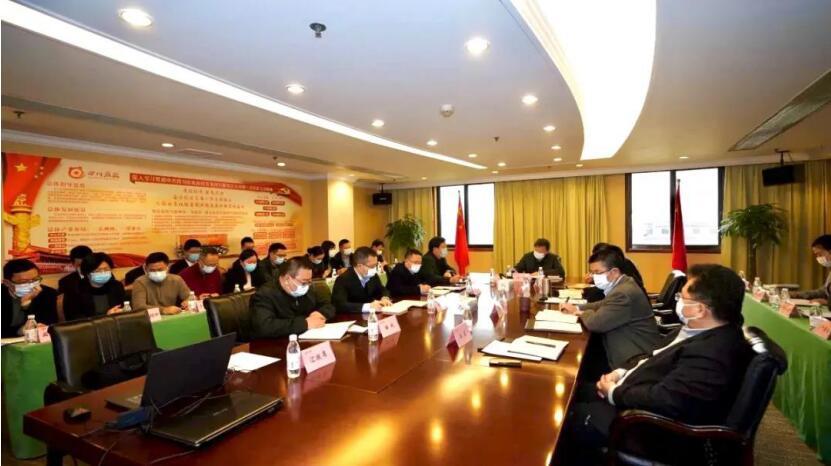 “两手抓、两手硬、两战赢”——集团召开疫情防控领导小组第六次会议