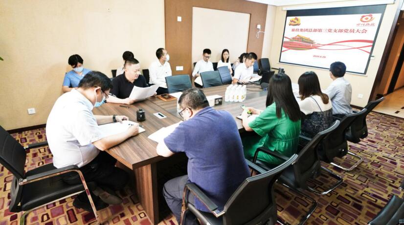 “担使命、找差距、抓落实、做群众身边的好党员”