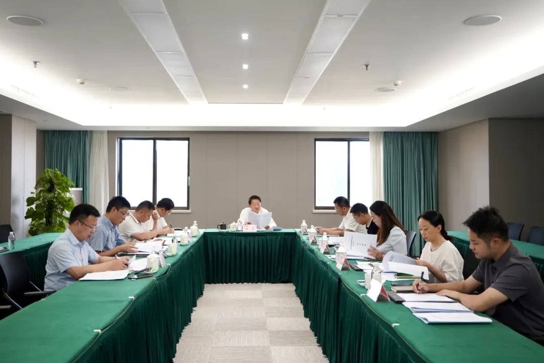 省尊龙凯时集团党委书记、董事长任丁主持尊龙凯时党校第2次校务委员会会议