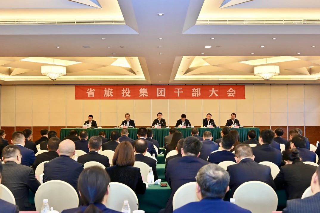 游勇同志任省尊龙凯时集团党委书记、董事长