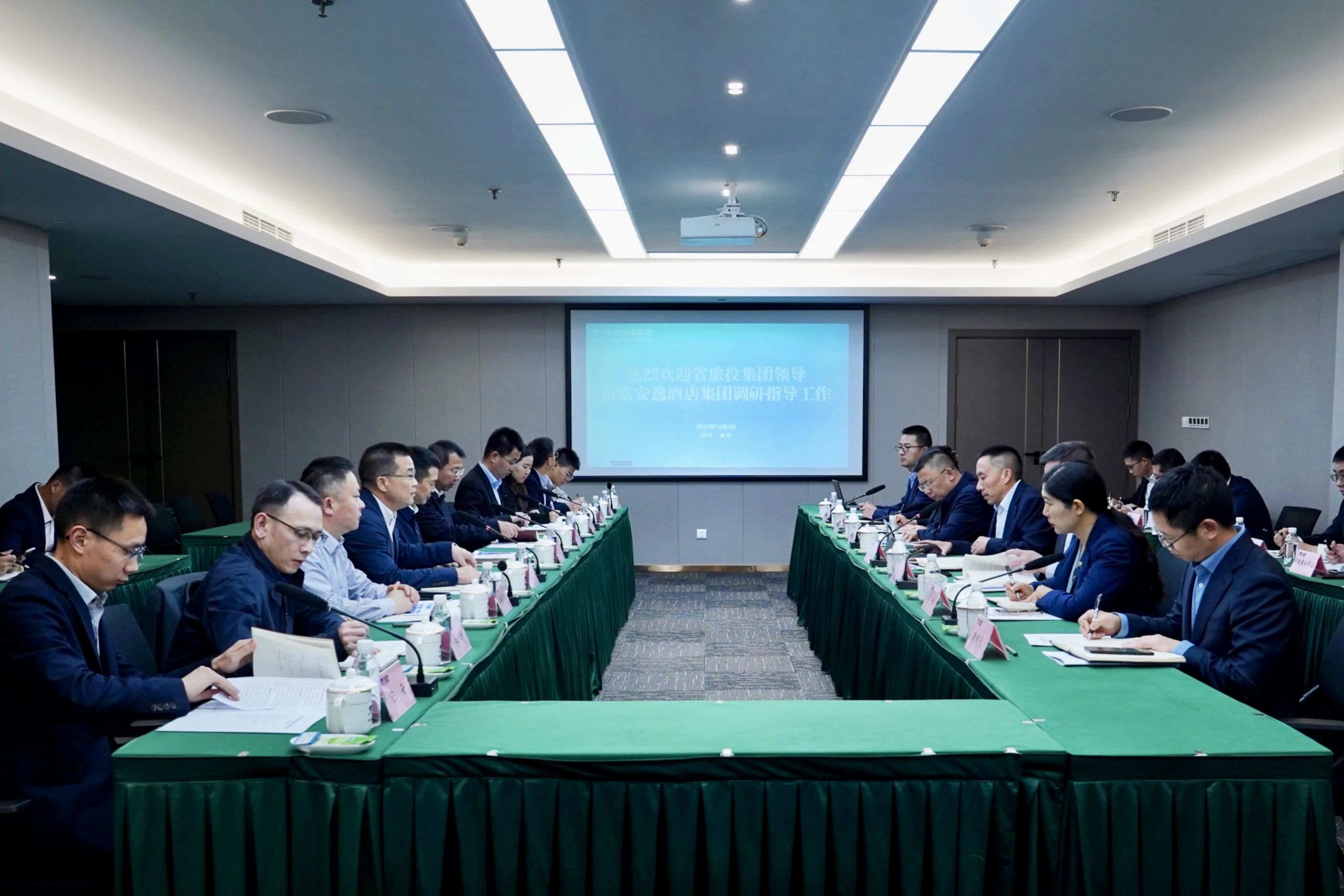 省尊龙凯时集团党委书记、董事长游勇率队赴二级子公司调研