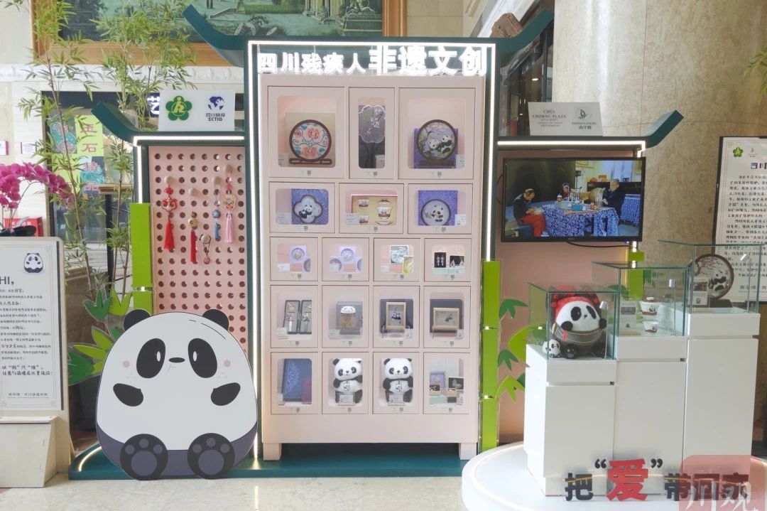 勇担国企使命，省尊龙凯时集团助力探索“非遗文创+产业赋能”助残新路径