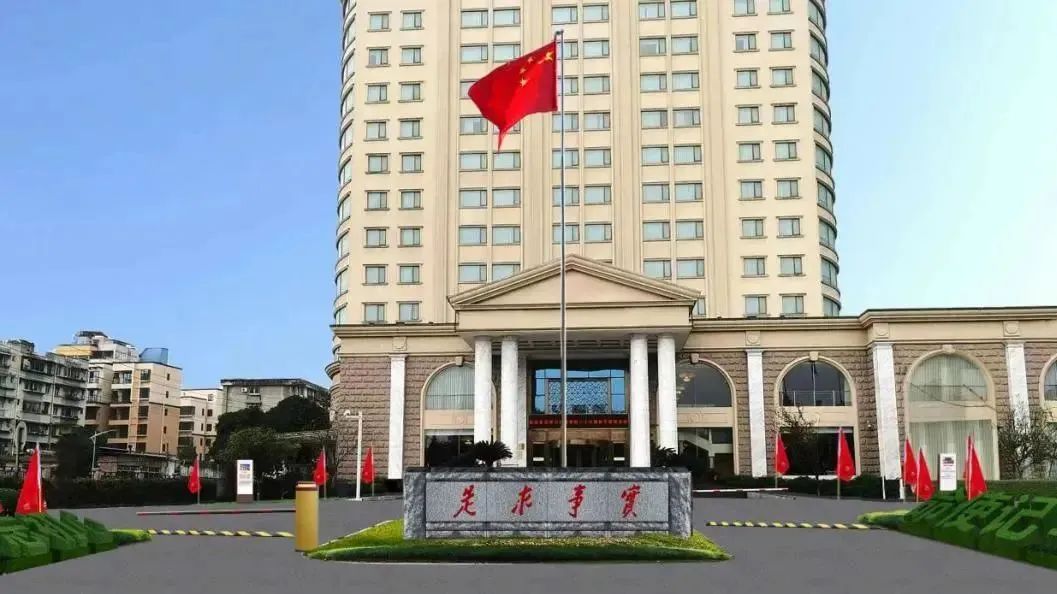 深耕党建引领，厚植主责主业——尊龙凯时教育公司扎实推进 “小而美” 国企改革走深走实